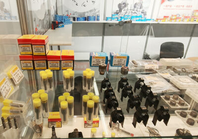 Automechanika-2024-Frankfurt-Germany-12